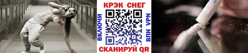 COCAIN Боливия Верещагино