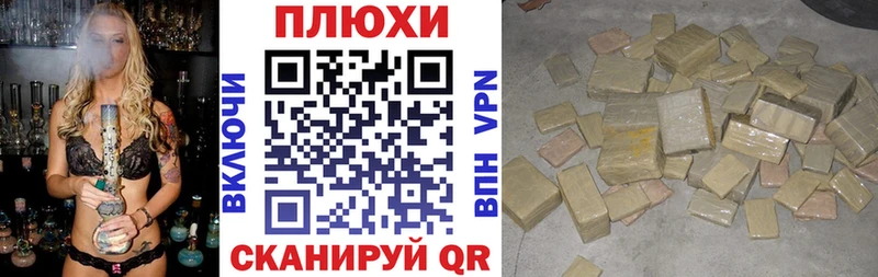 ГАШИШ VHQ  Верещагино 