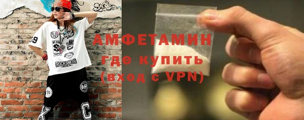 дурь Богородицк