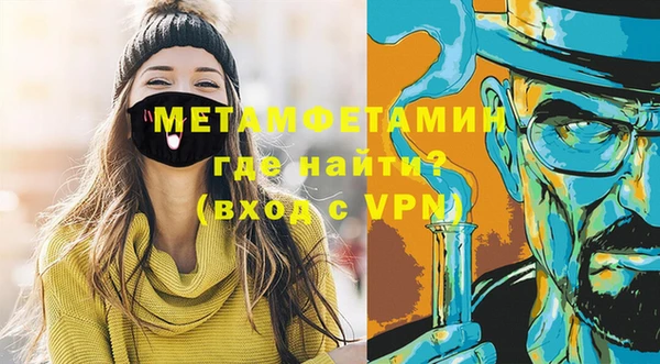 дурь Богородицк