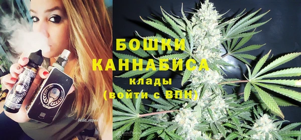 эйфоретик Беломорск