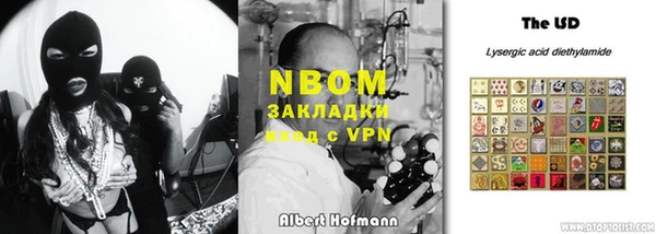 гидропоника Белоозёрский