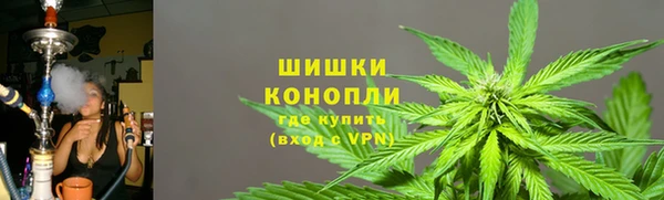метамфетамин Богданович