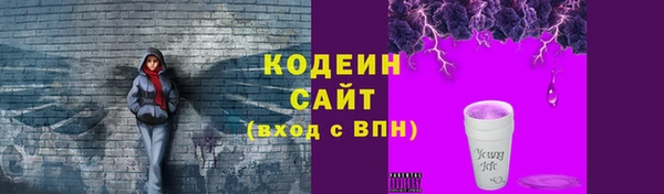 гидропоника Белоозёрский