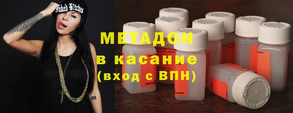 гидропоника Белоозёрский