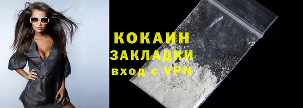 гидропоника Белоозёрский