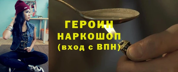гидропоника Белоозёрский