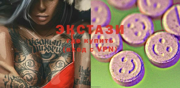 метамфетамин Богданович