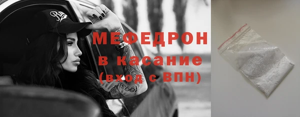 дурь Богородицк