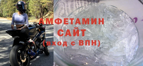 гидропоника Белоозёрский