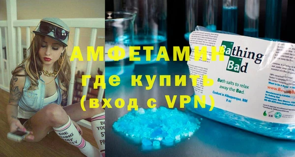 дурь Богородицк