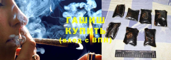 дурь Богородицк