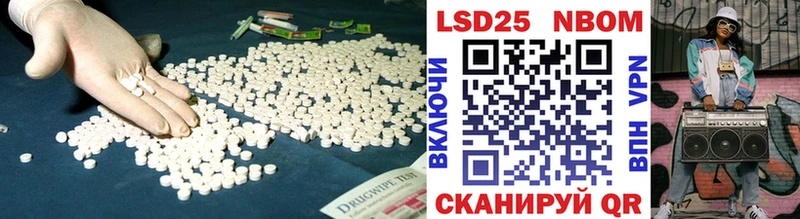 darknet телеграм  где можно купить   hydra как зайти  Верещагино  Лсд 25 экстази ecstasy 