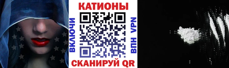 МЕФ мука  Верещагино 
