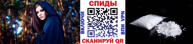 МЕТАМФЕТАМИН витя  Верещагино 