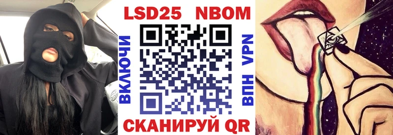 OMG ссылка  купить закладку  Верещагино  Наркотические марки 1,8мг 