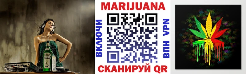 сколько стоит  darknet наркотические препараты  Шишки марихуана сатива  Верещагино  OMG tor 